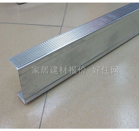 �����컨U�͹� 3��������75ϵ�� 75mm��40mm����0.5mm