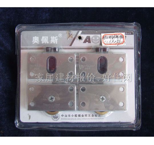 �W��˹���T��݆��݆ ���T�ò��P�APS388 ��݆