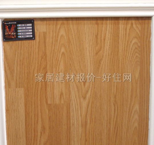 �����ͺϵذ� SF795��ľ 1215��125��8mm