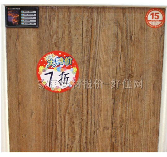 �����ͺϵذ� SX881���_˹���� 1213��143��12.3mm