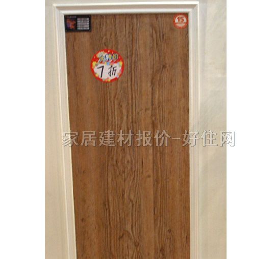 ِ�S�{�����ͺϵذ� SX881���_˹���� 1213��143��12.3mm