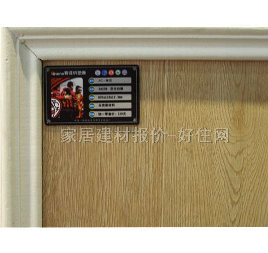 ِ�S�{�����ͺϵذ� SA238���m���� 810��125��18mm