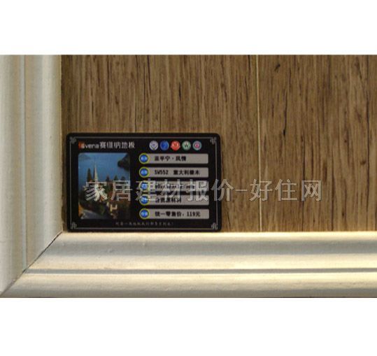 ِ�S�{�����ͺϵذ� SW552�������ľ 810��125��18mm