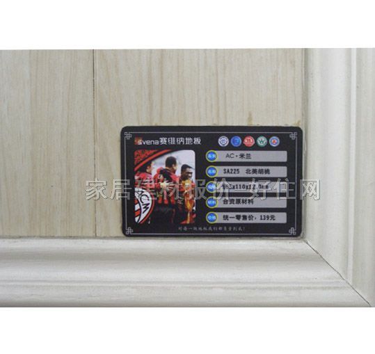 ِ�S�{�����ͺϵذ� SA225߅�������� 810��125��18mm