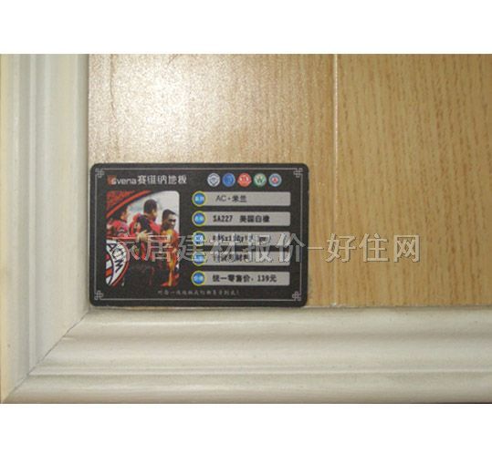 ِ�S�{�����ͺϵذ� SA227���հ��� 810��125��18mm