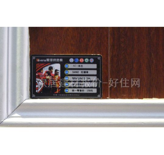 ِ�S�{�����ͺϵذ� SA982�t̴�� 810��125��18mm