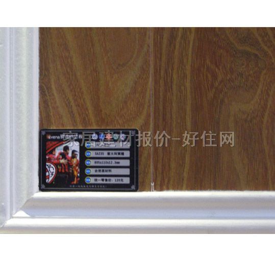 ِ�S�{�����ͺϵذ� SA235������S̴ 810��125��18mm