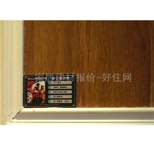 ِ�S�{�����ͺϵذ� SA996̩����ľ 810��125��18mm