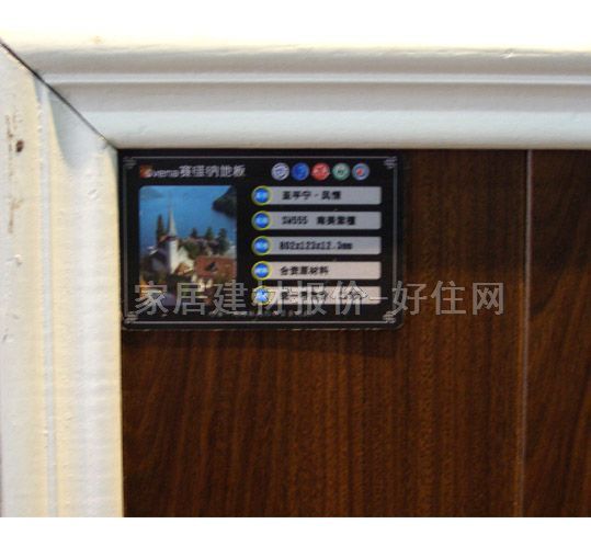 ِ�S�{�����ͺϵذ� SW555������̴ 810��125��18mm