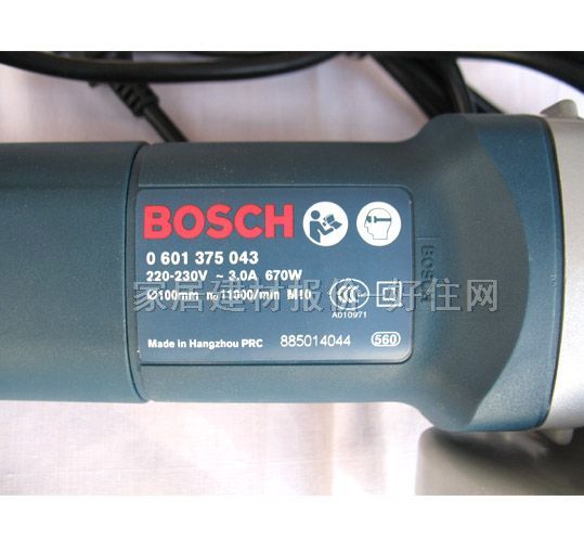 ������ĥ�C������C GWS6-100 670W