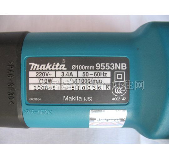 �����ĥ�C������C 9553NB 710W