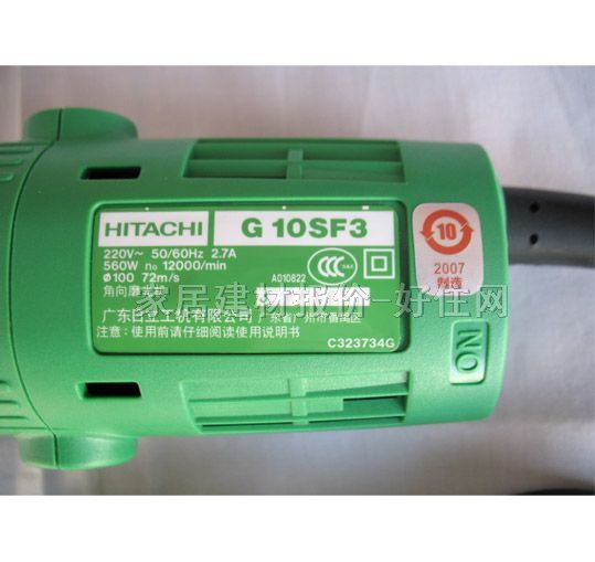 ������ĥ�C������C G10SF3 560W