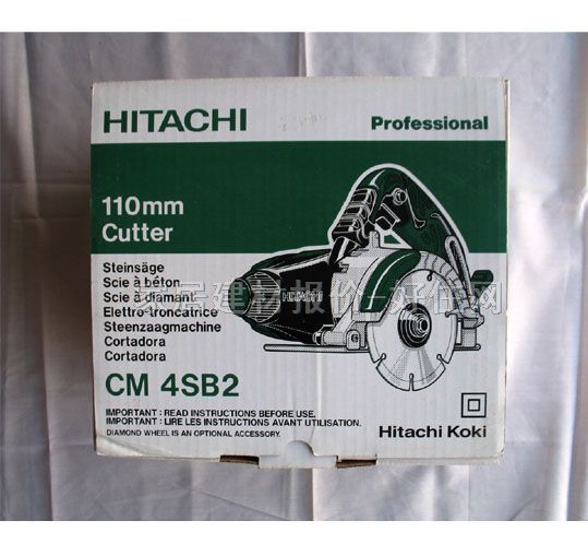 ������ʯ�C CM4SB2 320W