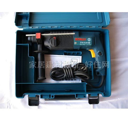 ����_���@ EJA2-24SE 620W