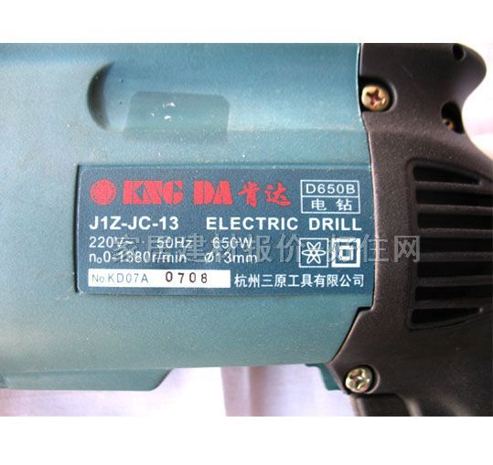 ���_�_���@ D650B 650W