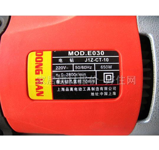 �|�n����@ E030 650W