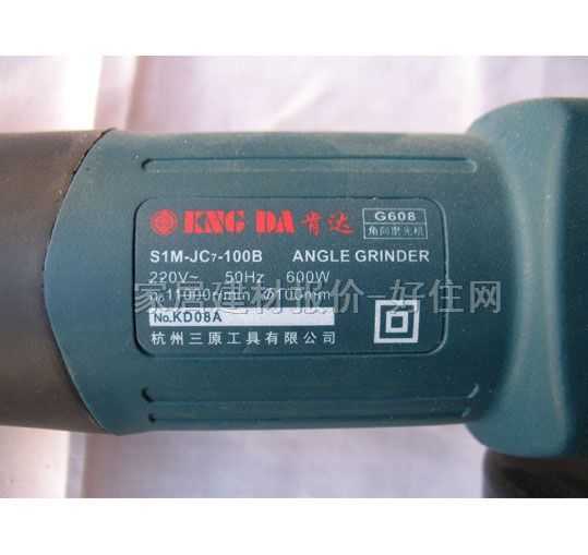 ���_��ĥ�C������C G608 600W