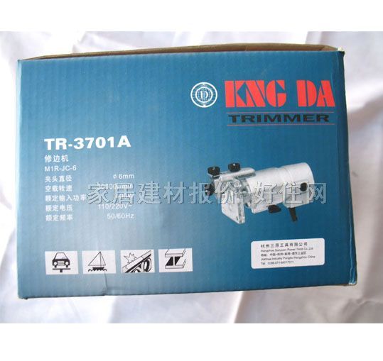 ���_��߅�C(栙C) TR-3701A 400W