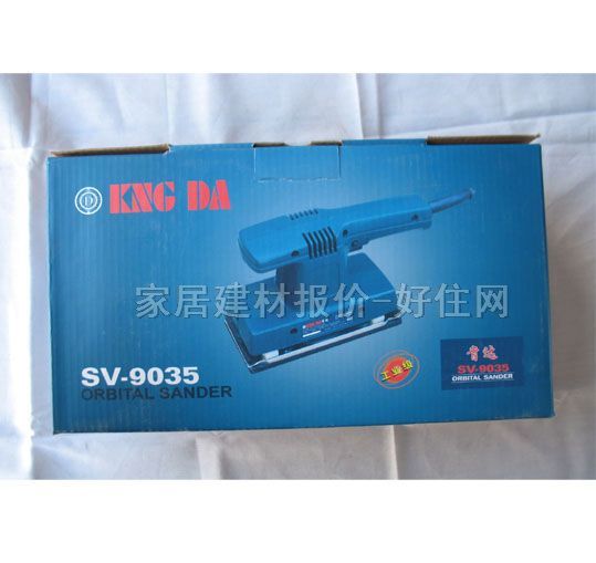 ���_ƽ��ɰ��C SV-9035 160W