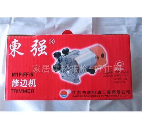 �|����߅�C(栙C) MIP-FF-6 440W