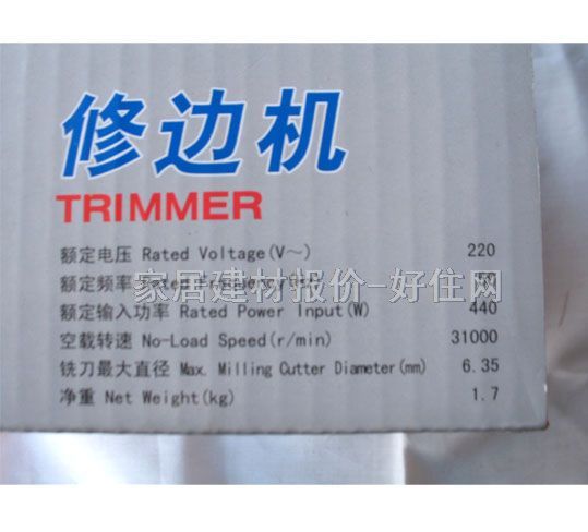 �|����߅�C(栙C) MIP-FF-6 440W