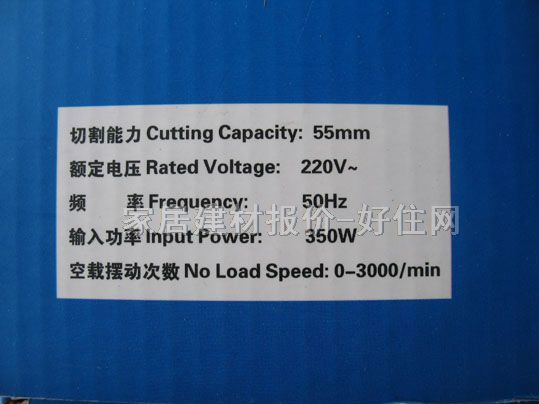 ������J����� GR10155 350W