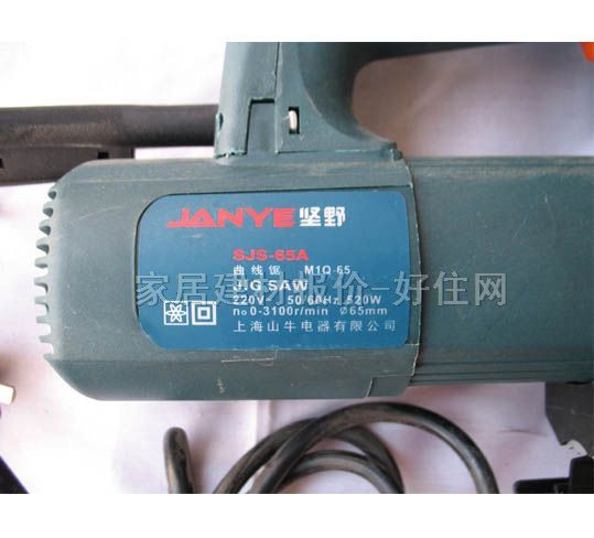 ��Ұ����� MIQ-65A 520W