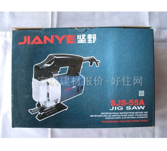 ��Ұ����� MIQ-55A 520W