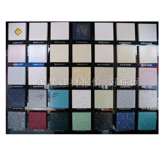 ���m�N���ع� ������+����ʯ�_�� ӆ��