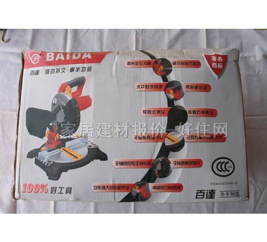 ���_б�и�C 10��