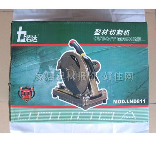 ���Z�_�_ʽ�и�C LND811 2180W