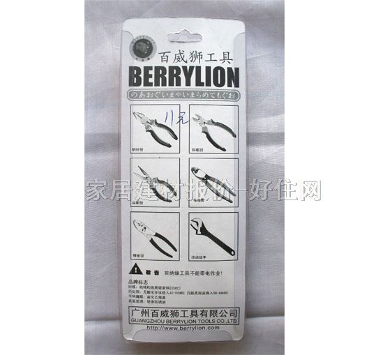 �����{�����Q ����Ҏ��