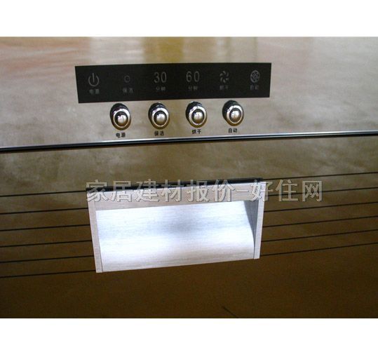 ���m������� ZTD-WXT1 595��600��480mm