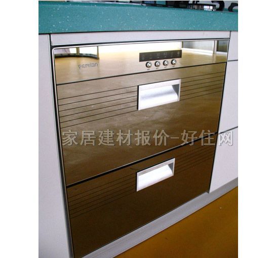 ���m������� ZTD-WXT1 595��600��480mm