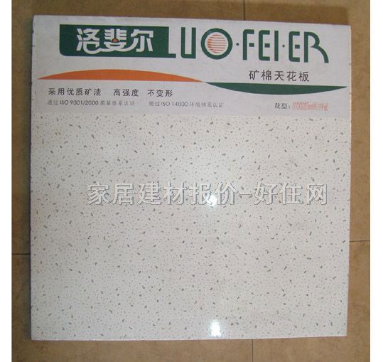 �V���������컨 ���� 600mm��600mm