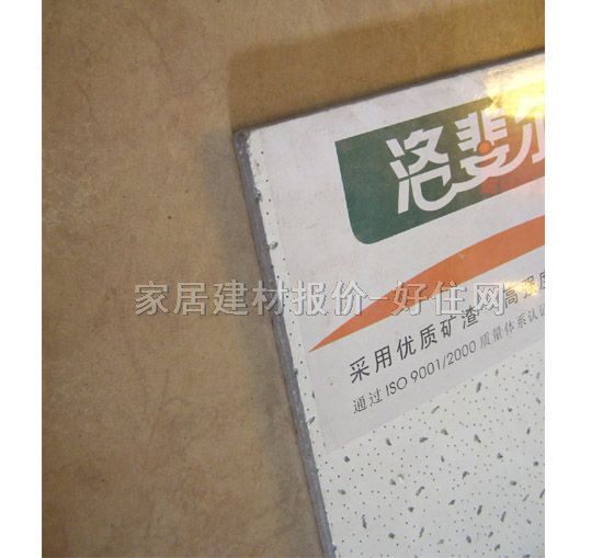 ��쳠��V���������컨 ���� 600mm��600mm