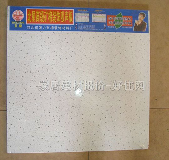 �V���������컨 ���� 600mm��600mm