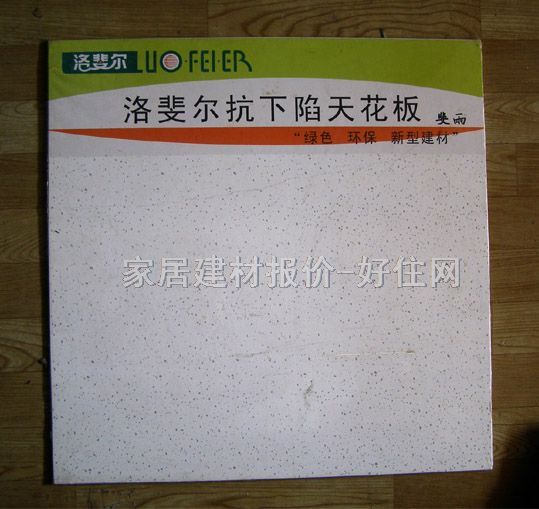 �����}���컨 �Gɫ���h�� 600mm��600mm