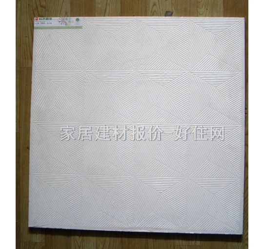 �����}���컨 �Gɫ���h����A�� 600mm��600mm