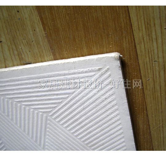 ��쳠������}���컨 �Gɫ���h����A�� 600mm��600mm