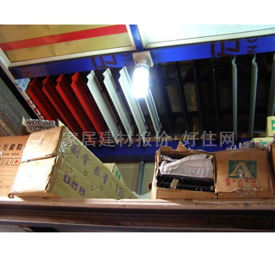 �W˹��Ƭ�컨 ��12.5mmƬ�� ����Ҏ��