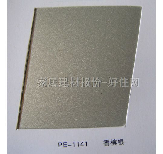 �X�ܰ� �p��PE-1141�㙉�y 2400mm��1220mm����3mm