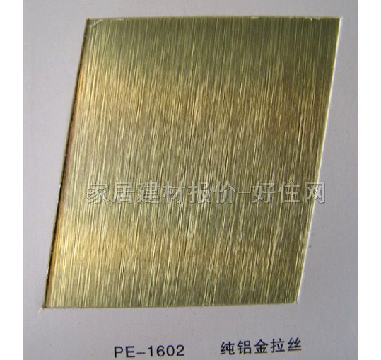 �X�ܰ� �p��PE-1602���X�����z 2400mm��1220mm����3mm