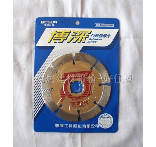 �����и�Ƭ���A�Ƭ ʯ�Č���Ƭ ��1.0��20��1.8mm 