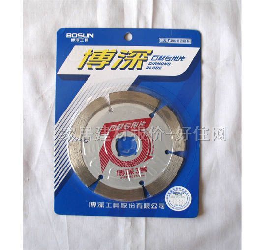 �����и�Ƭ���A�Ƭ ʯ�Č���Ƭ ��1.0��20��1.8mm