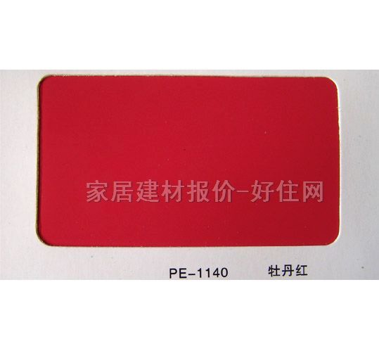 �X�ܰ� �p��PE-1140ĵ���t 2400mm��1220mm����3mm