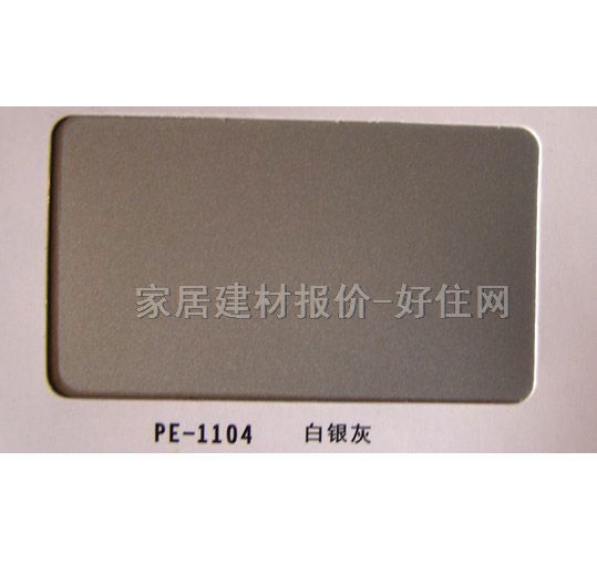 �X�ܰ� ��Ĥ����PE-1104���y�� 2440mm��1220mm����3mm