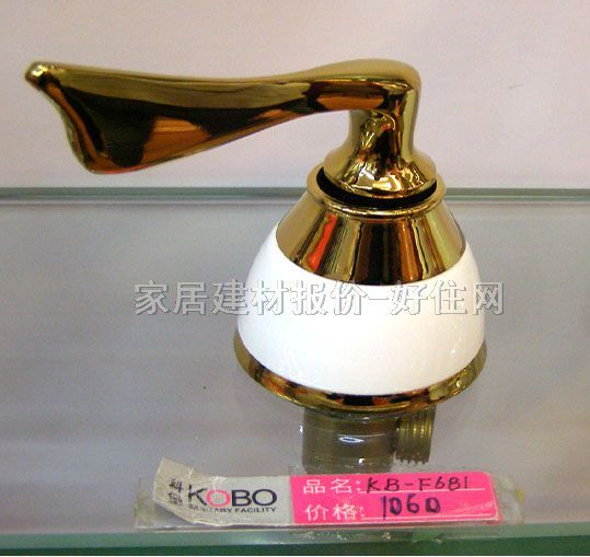 �Ʊ��������^   KB-F681 ��� �p���p�� �o �S�~