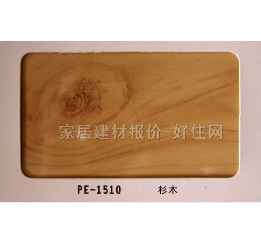 �X�ܰ� ��Ĥ����PE-1501ɼľ 2440mm��1220mm����3mm