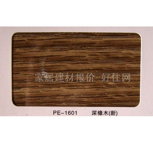 �X�ܰ� ��Ĥ����PE-1601����ľ 2440mm��1220mm����3mm